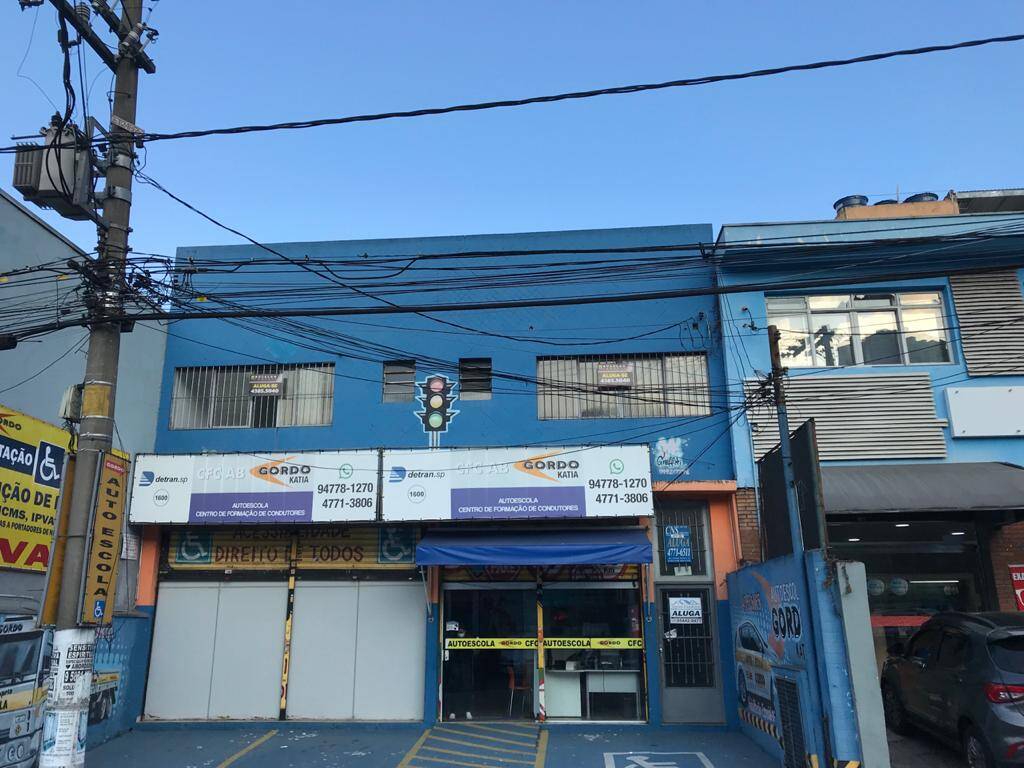 #4558-RM - Sala para Locação em Taboão da Serra - SP