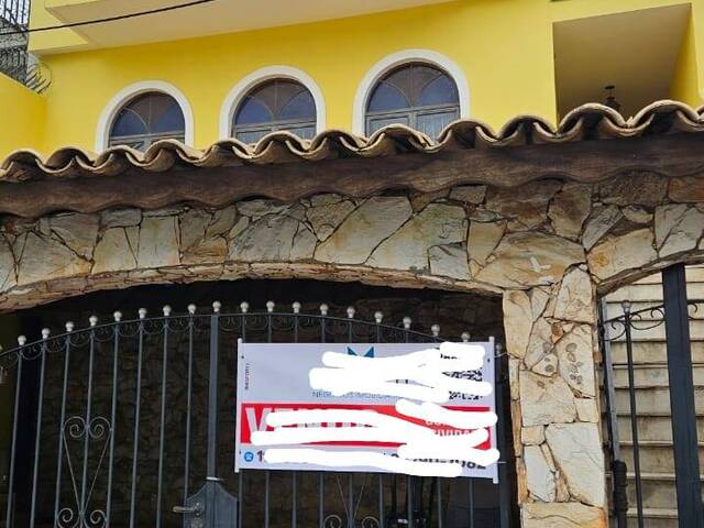 #6295-RM - Casa para Venda em Taboão da Serra - SP - 1