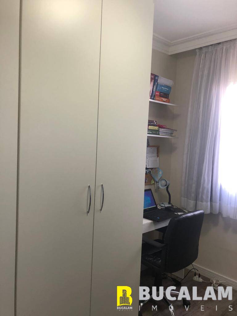 Apartamento, 2 quartos, 48 m² - Foto 9