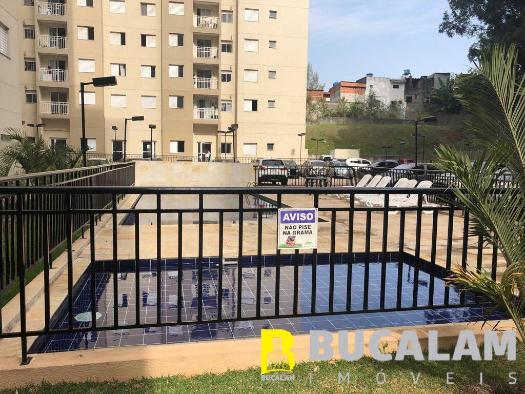 Apartamento, 2 quartos, 48 m² - Foto 22