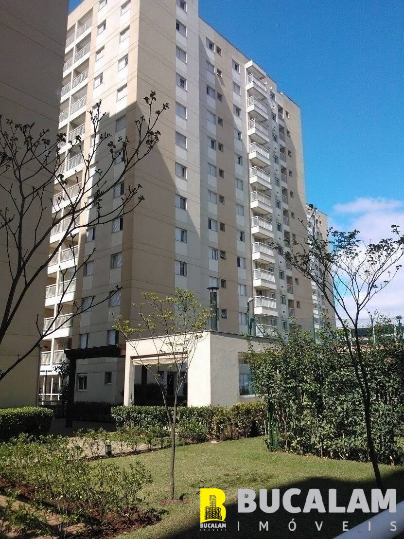 Apartamento, 2 quartos, 54 m² - Foto 24