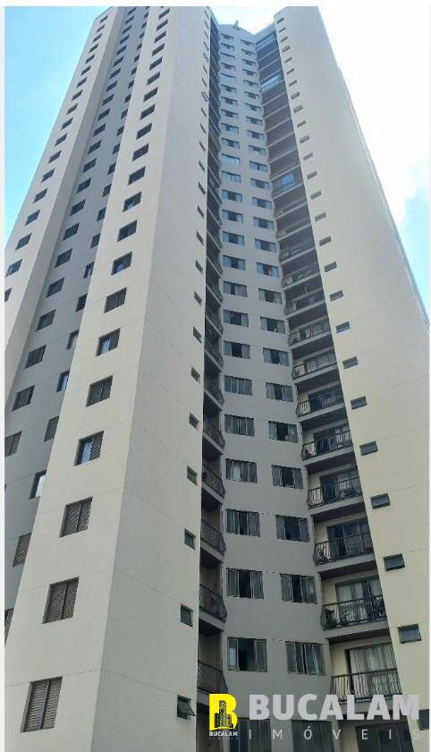 Apartamento à venda com 2 quartos, 68m² - Foto 17