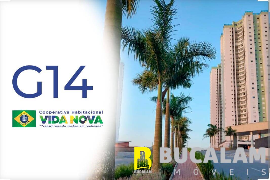 Apartamento, 2 quartos, 81 m² - Foto 1