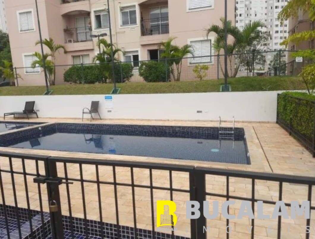 Apartamento, 2 quartos, 60 m² - Foto 13