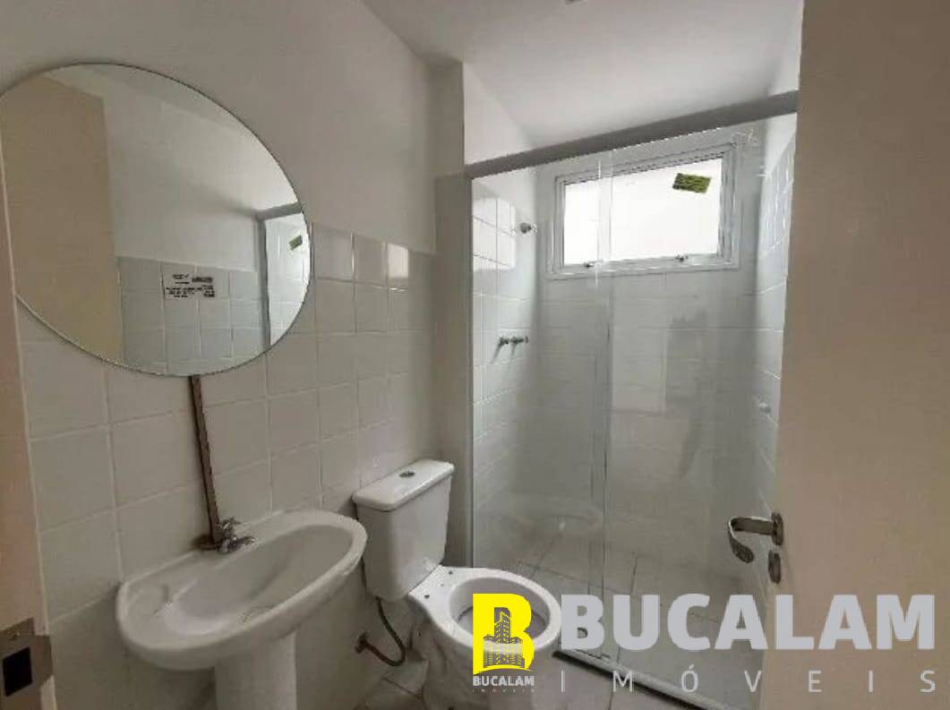 Apartamento, 2 quartos, 60 m² - Foto 12