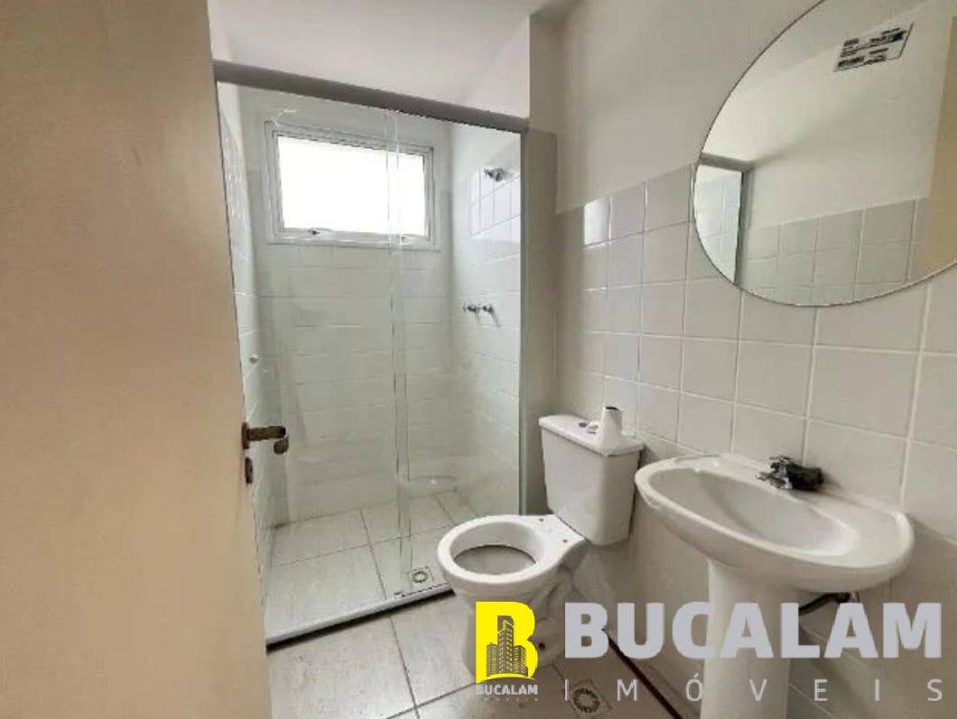 Apartamento, 2 quartos, 60 m² - Foto 11