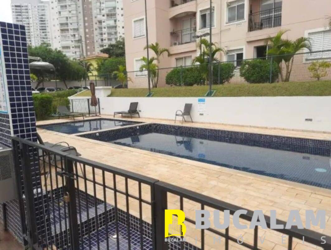 Apartamento, 2 quartos, 60 m² - Foto 14