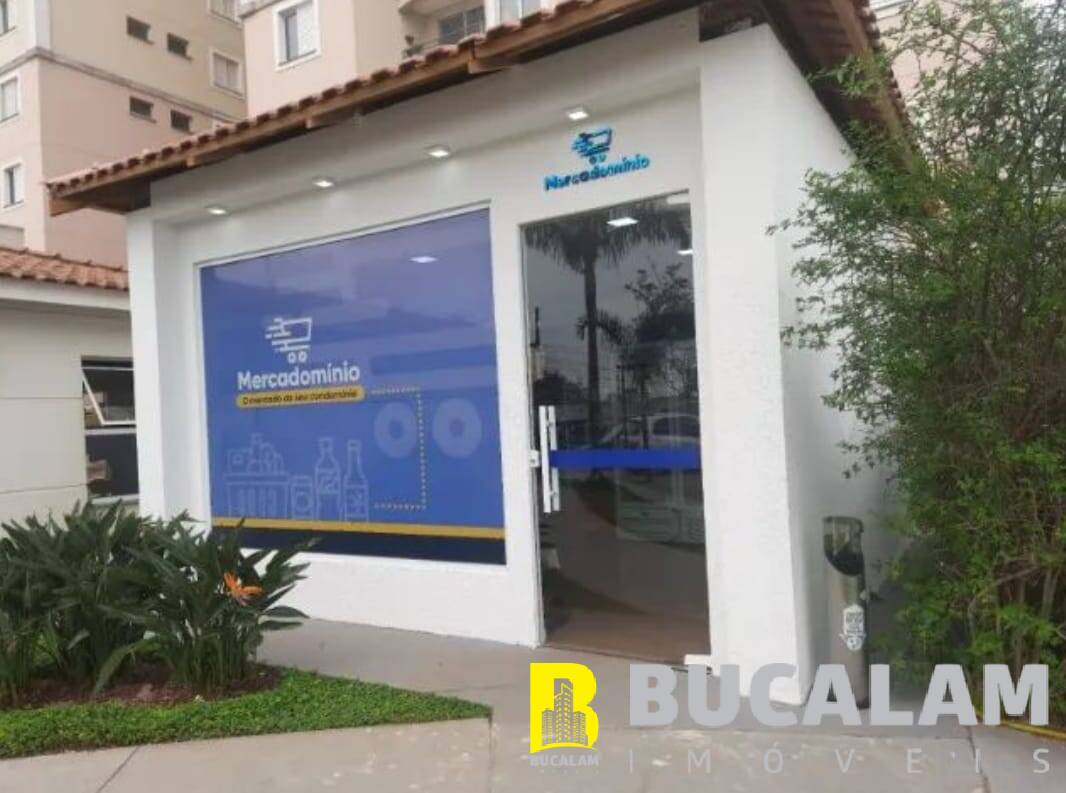 Apartamento, 2 quartos, 60 m² - Foto 18