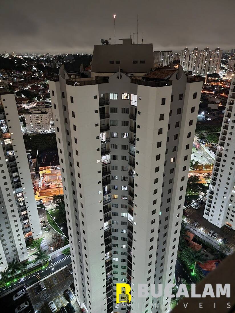Apartamento à venda e aluguel com 2 quartos, 70m² - Foto 21