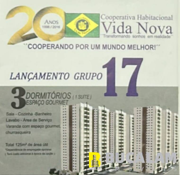 Apartamento à venda com 3 quartos, 125m² - Foto 1