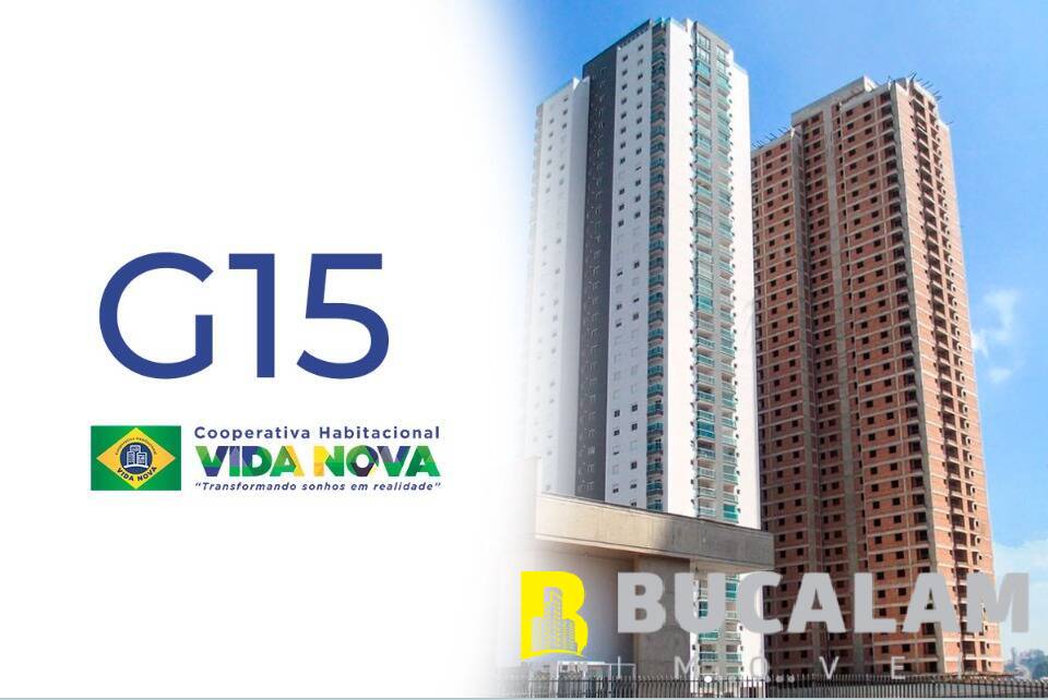 Apartamento, 3 quartos, 125 m² - Foto 1