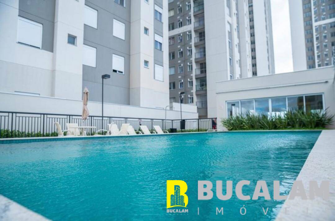 Apartamento, 2 quartos, 45 m² - Foto 23