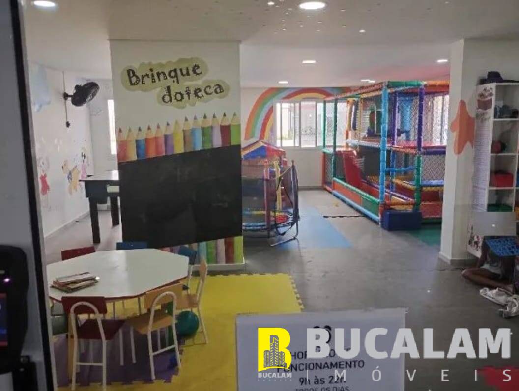 Cobertura, 2 quartos, 188 m² - Foto 17