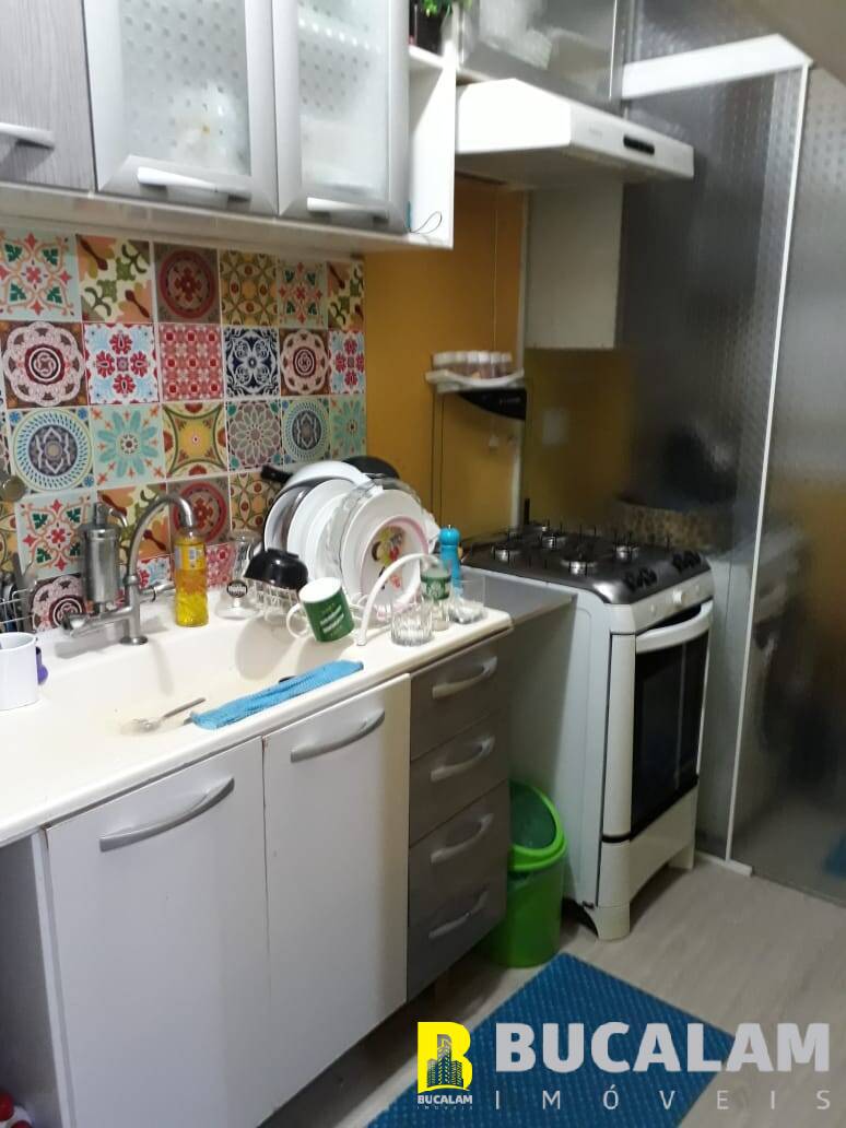 Apartamento, 2 quartos, 57 m² - Foto 1