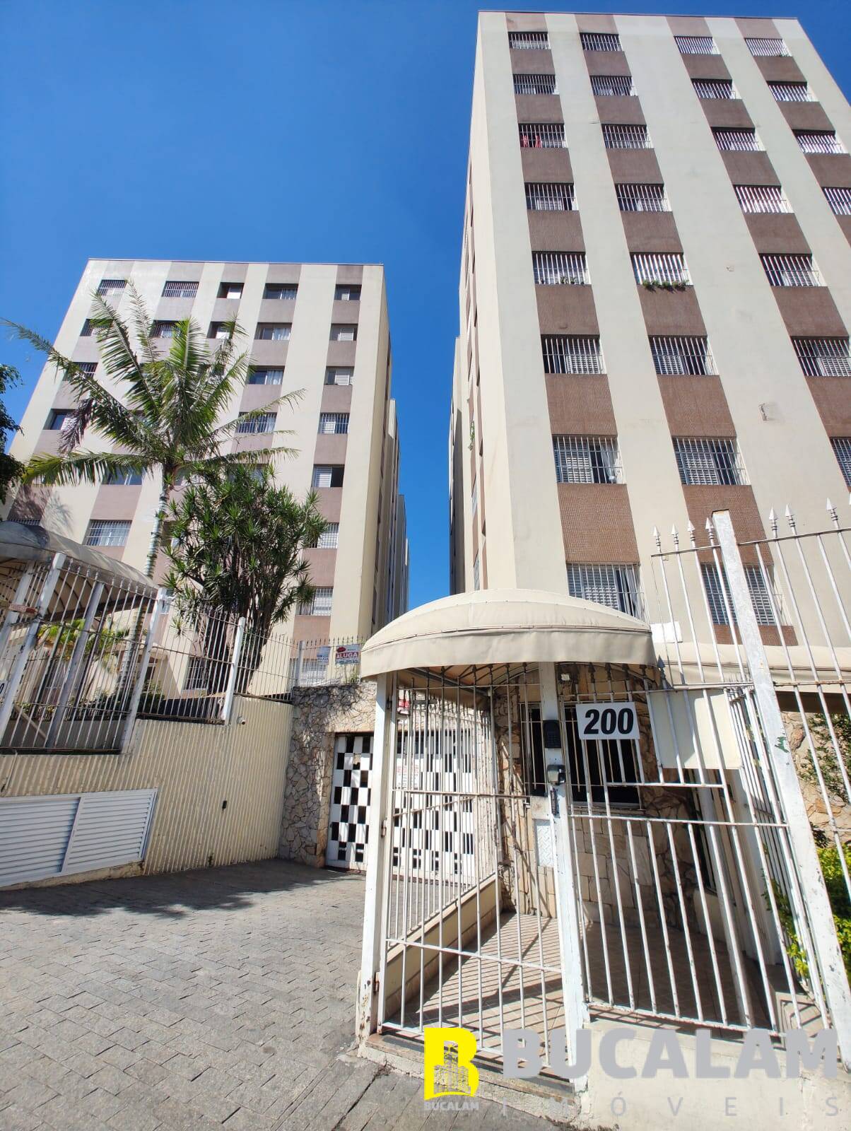 Apartamento, 2 quartos, 59 m² - Foto 1