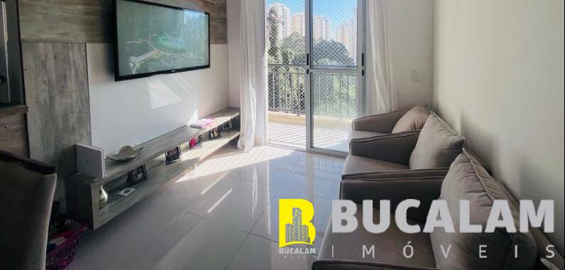 Apartamento, 2 quartos, 62 m² - Foto 2
