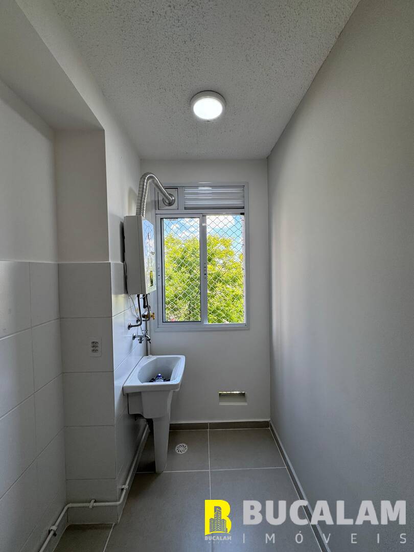 Apartamento, 2 quartos, 43 m² - Foto 6