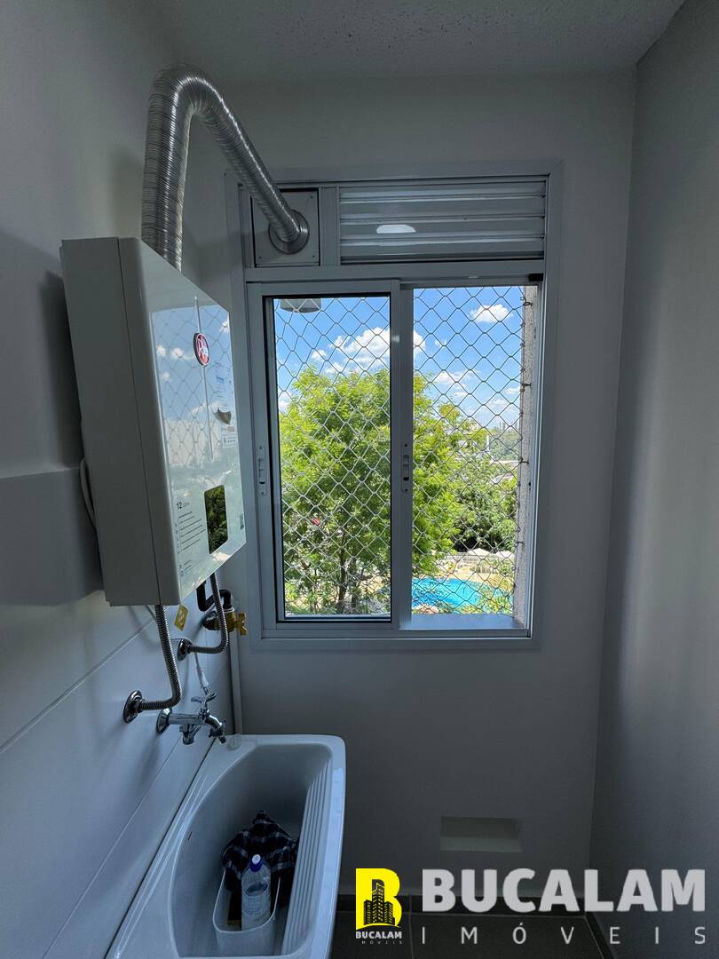 Apartamento, 2 quartos, 43 m² - Foto 7