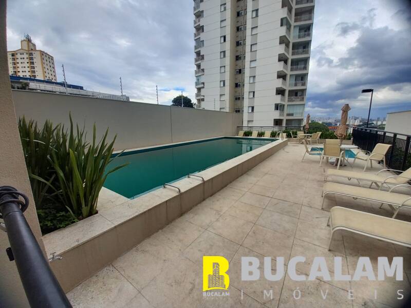 Apartamento, 2 quartos, 43 m² - Foto 20