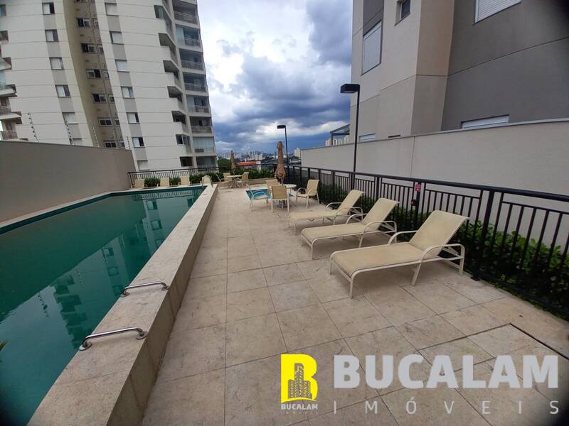 Apartamento, 2 quartos, 43 m² - Foto 21