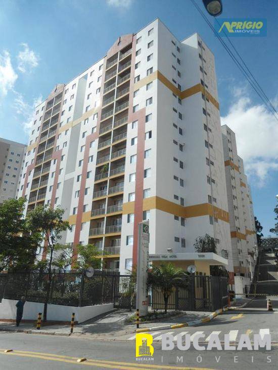 Apartamento, 2 quartos, 54 m² - Foto 1