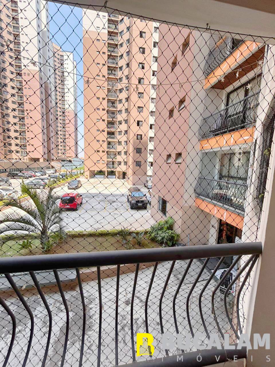 Apartamento, 2 quartos, 74 m² - Foto 2