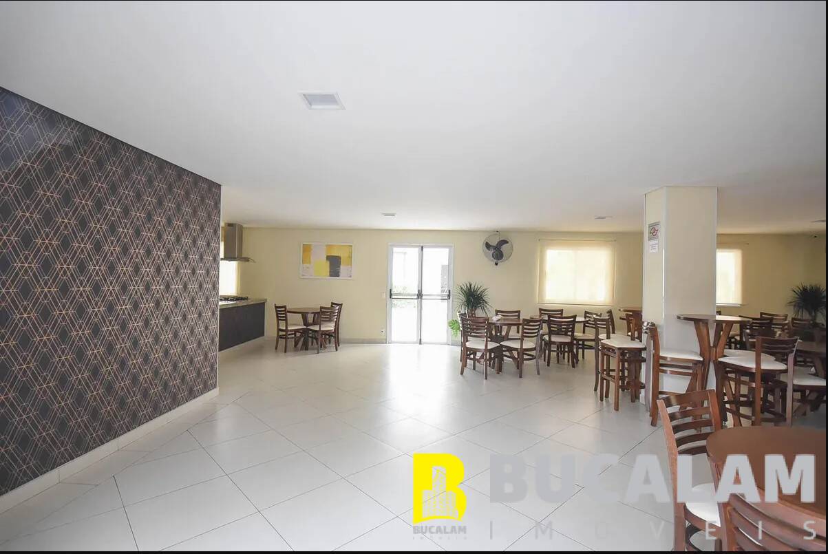 Apartamento, 2 quartos, 63 m² - Foto 29