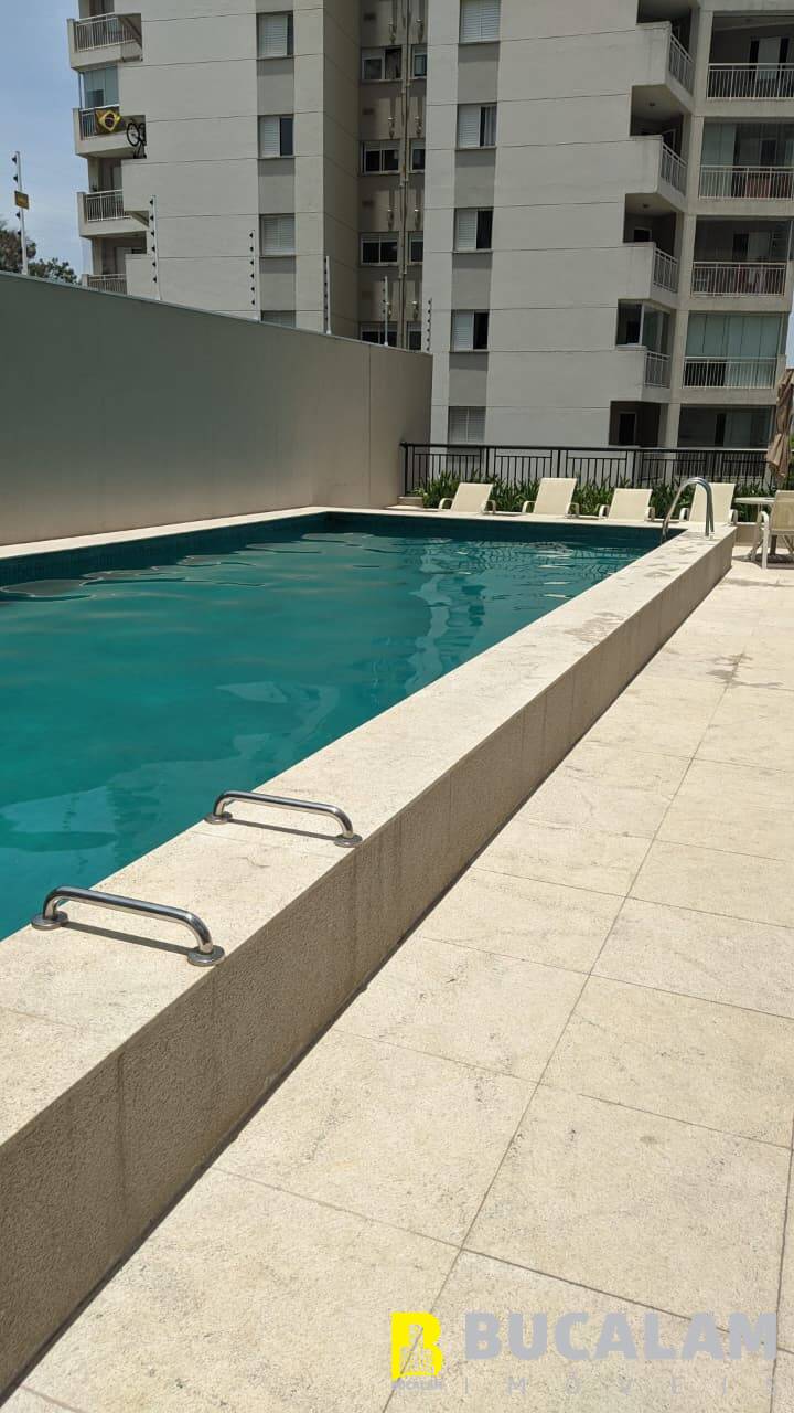 Apartamento, 2 quartos, 43 m² - Foto 15