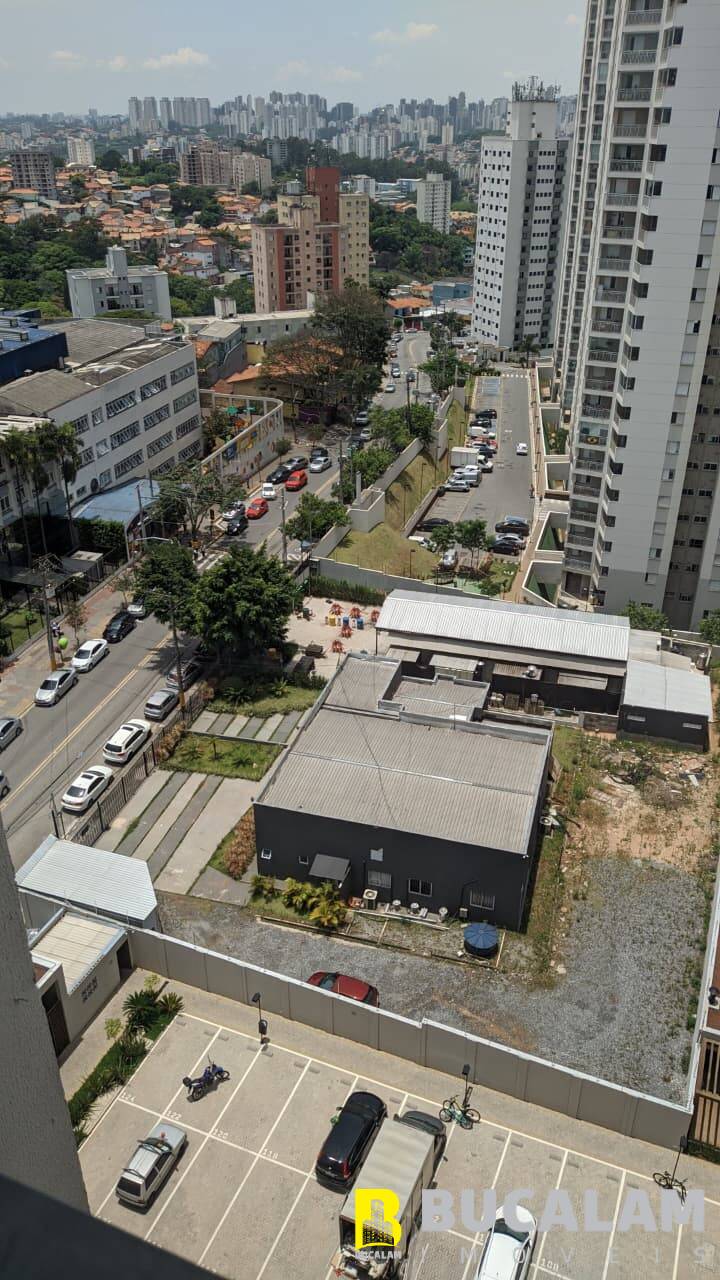 Apartamento, 2 quartos, 43 m² - Foto 18