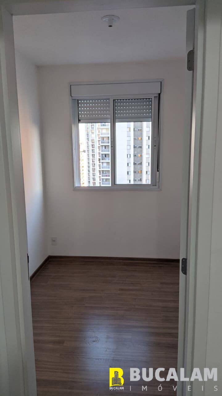 Apartamento, 2 quartos, 43 m² - Foto 7