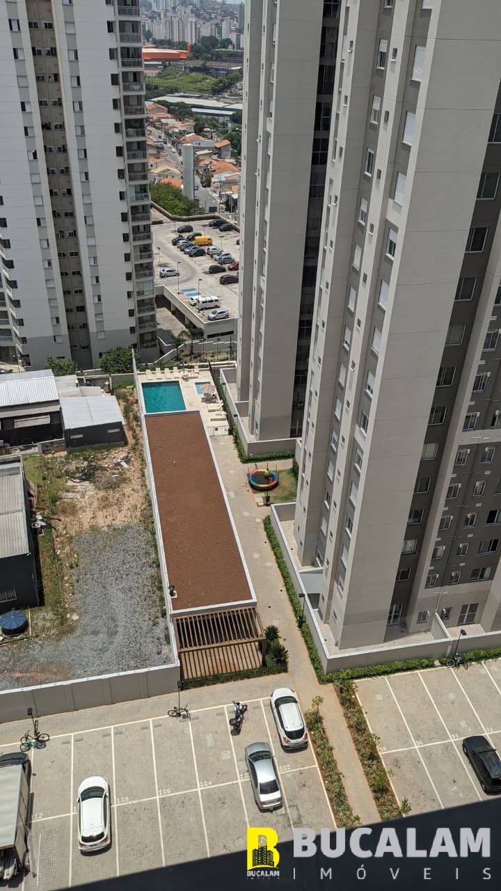 Apartamento, 2 quartos, 43 m² - Foto 17