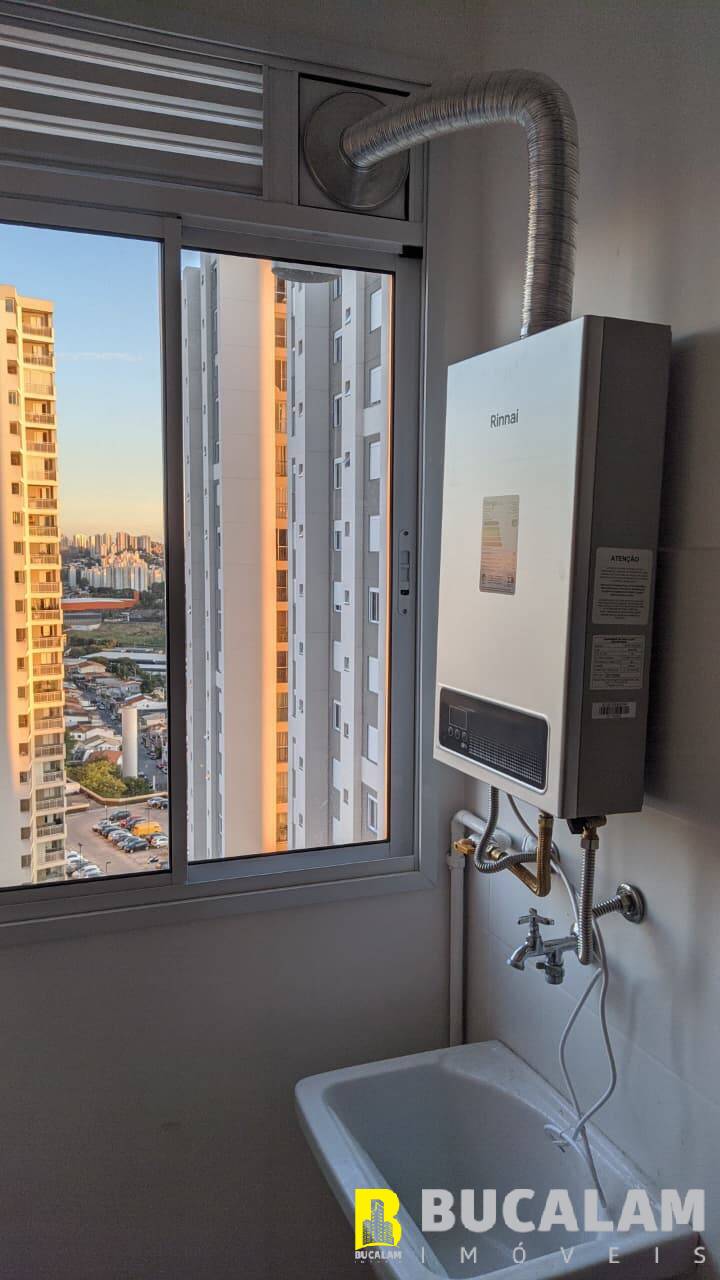 Apartamento, 2 quartos, 43 m² - Foto 20